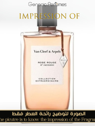 Van Cleef &amp;amp;amp;amp; Arpels - Rose Rouge Unisex A+
